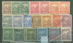 Barbados #165-179 Used Single (Complete Set)