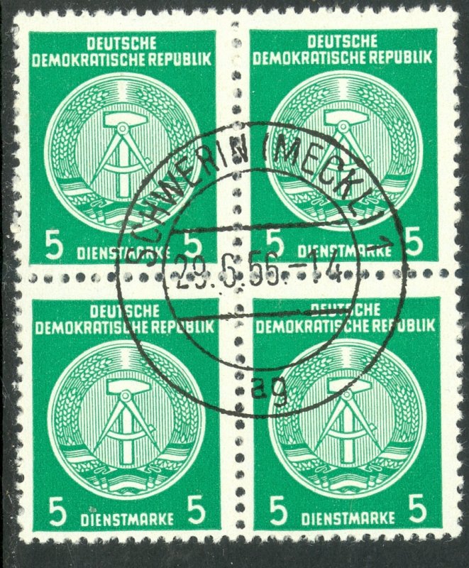 GERMANY DDR 1954-56 5pf ARMS Official Block of 4 Sc O18 CTO SCHWERIN MECKL Used