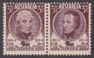 Australia Sc #264a MNH