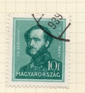 Hungary 1932-37 Early Issue Fine Used 10f. Famous Hungarians 178848