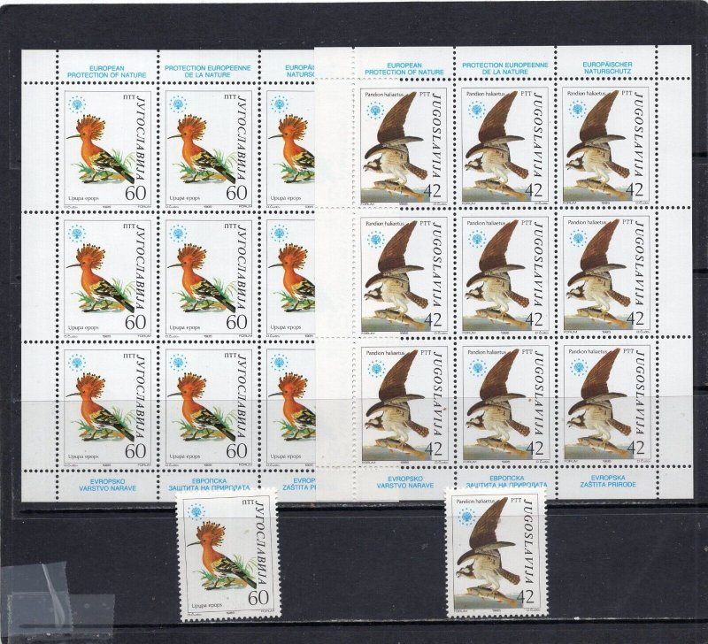 YUGOSLAVIA 1985 BIRDS SET OF 2 STAMPS & 2 SHEETS OF 9 STAMPS MNH