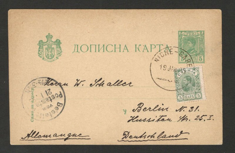 SERBIA TO GERMANY-TRAVELED POSTCARD-POSTAL STATIONERY-1895.