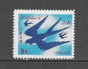 BIRDS - IRAN #1428  SWALLOWS  MNH