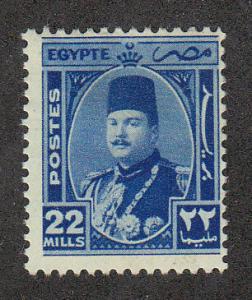 Egypt King Farouk (45) (Scott #251) MH