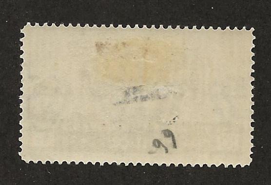 LIBYA SC# 64A  F/MOG