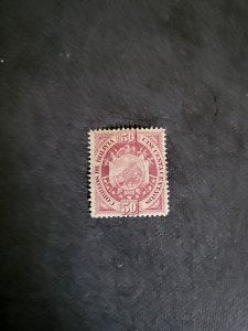 Stamps Bolivia 45 hinged