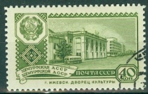 Russia - Scott 2328