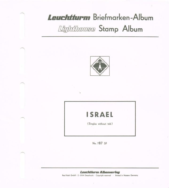 NEW & COMPLETE LIGHTHOUSE ISRAEL ALBUM PAGES WITHOUT TABS SF HINGELESS 1948-1976