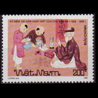 VIET NAM NORTH 1992 - MI# 2392 Scholar Chu Set of 1 NH