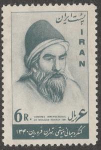 Iran/persian stamp, scott# 1170 mint hinged, big stamp, grey #M27