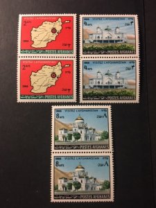 Afghanistan sc 736-738 MNH pairs comp set