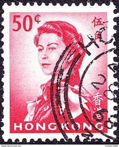 HONG KONG 1962 QEII 50c Scarlet SG203 FU