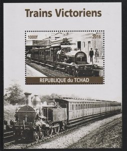 CHAD - 2016 -Victorian Trains #1-Perf Souv Sheet-Mint Never Hinged-Private Issue