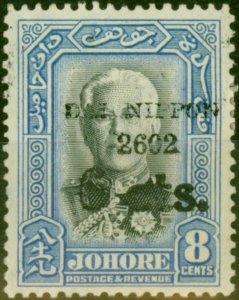 Johore 1942 Jap Occu 6c on 8c Black & Pale Blue Revenue Fine MM