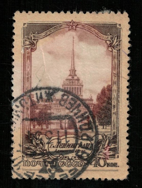 1953, Views of Leningrad, 40 kop (T-7609)