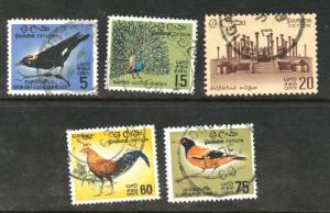 Ceylon Scott 374-378 used 1964-69 short stamp set