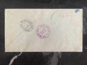 1953 Ifrane Morocco First Day cover FDC to New York USA  Solidarity Fund