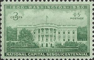 # 990 MINT NEVER HINGED EXECUTIVE MANSION