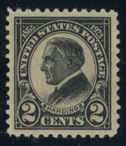 US Stamp #610 Warren G Harding 2c - PSE Cert - SUPERB 98J - MDG - SMQ $375.00