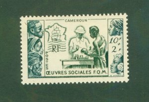 CAMEROUN B29 MH CV$7.25 BIN $3.65