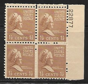 #805 Presidential  Upper Right Plate Block #22877 F VF NH  SCV=$.50