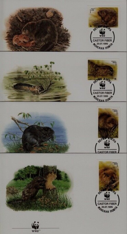 Belarus 117-20 FDC WWF-95/Beaver