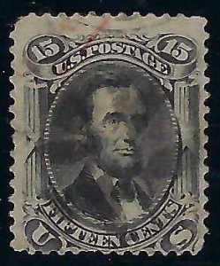 US Scott #77 used Fine