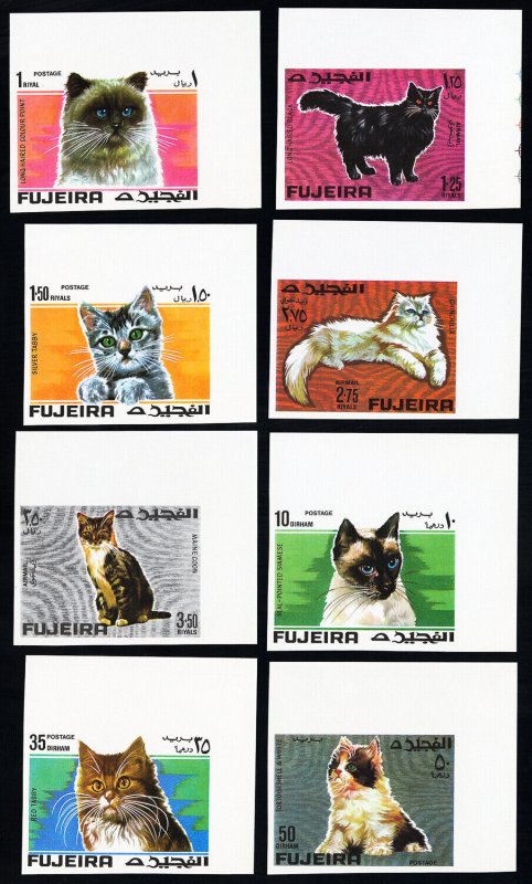 Fujairah Stamps MNH XF Imperforate Cat Set