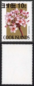 Cook Island SG364a 10c on 15c Surcharge Doubled U/M Cat 110 pounds