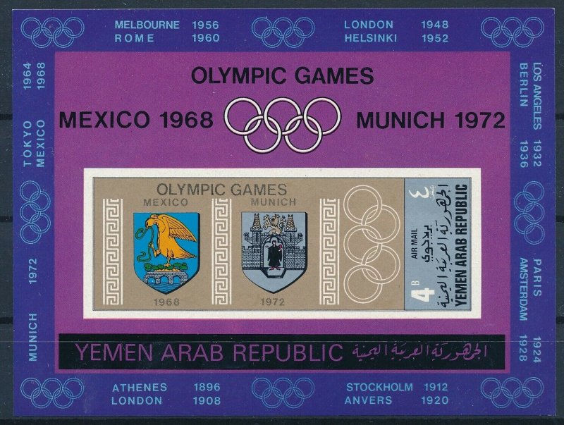 [I1239] Yemen 1968 Olympics good sheet very fine MNH $30