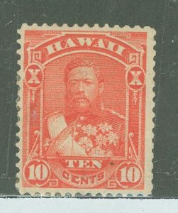 Hawaii #45 Unused Single (King)