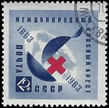 RUSSIA   #2767 USED (2)