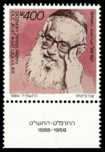 Israel 1984 - Rabbi Issac Hertzog - Single Stamp - Scott #892 - MNH