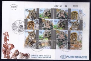 ISRAEL STAMPS 1992 JERUSALEM ZOO ANIMALS FAUNA MINI SHEET ON FDC