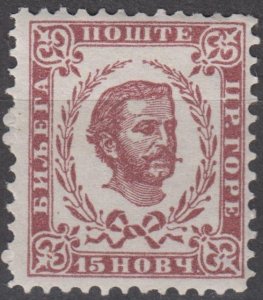 Montenegro Scott #38 1898 MH