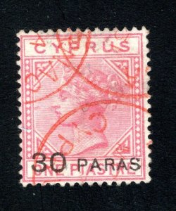 Cyprus, SC# 17,   F/VF, Used, 1882,   CV $140.00  .......1580016