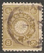 1899 Japan Scott 102 used