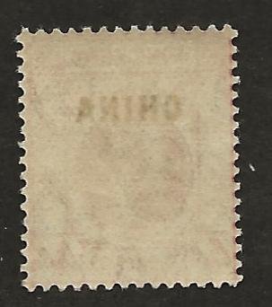 GREAT BRITAIN OFFICES - CHINA SC# 3   AVF/MLH 1917