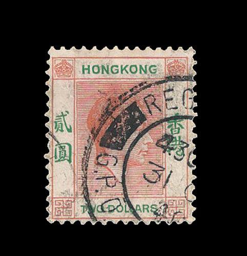 HONG KONG #164, USED