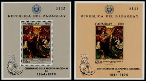 Paraguay 1015a perf + imperf MNH Art, Assumption of the Virgin
