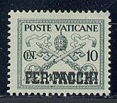 Vatican City Scott # Q2, mint hr