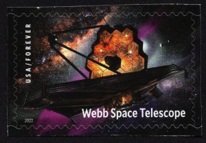 US 5720 MNH VF (Forever) Webb Space Telescope