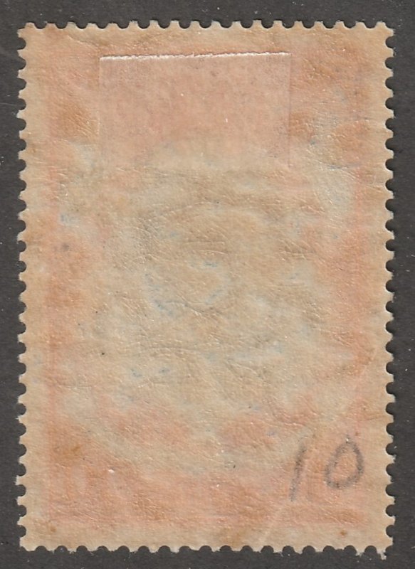 Liberia,  Scott#185,  hinged, full gum, ship,flag,