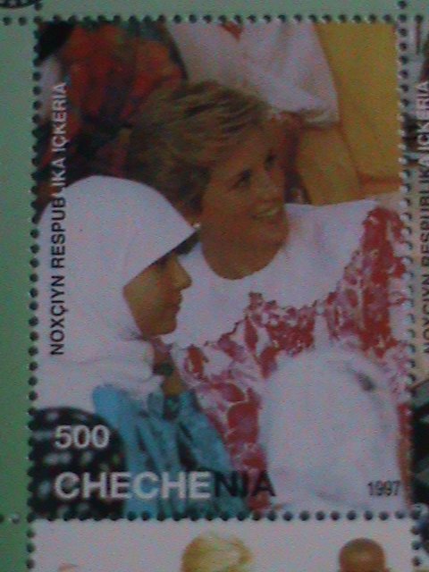 CHECHENIA STAMP 1997 -PRINCESS OF WALES- DINNA-MINT NOT HING STAMP SHEET