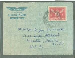 Nepal  1965 Aerogramme, 1R red, comm'l use from Kathmandu