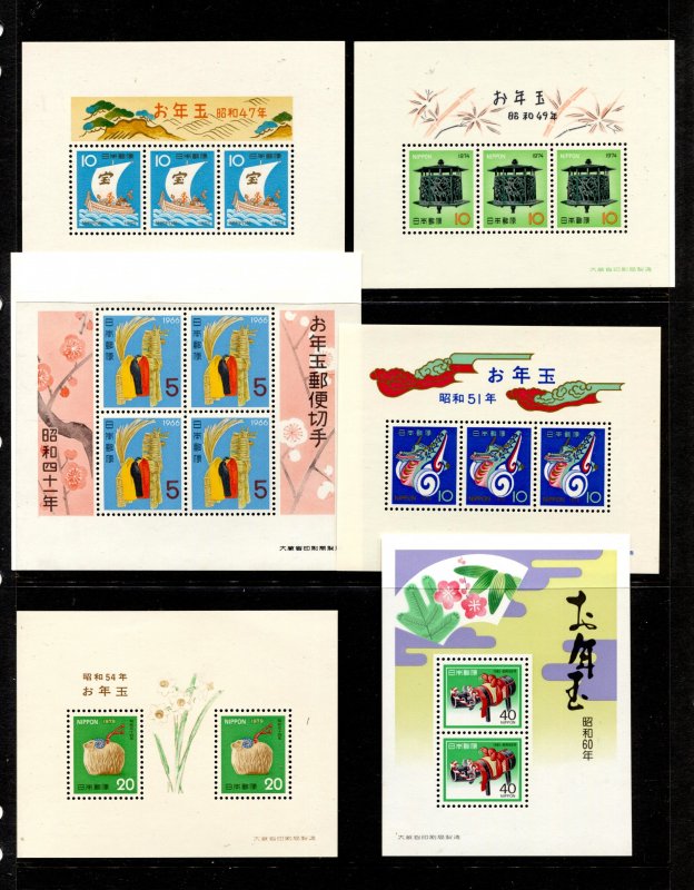 Japan #6 Mini Sheets OG NH VF POST OFFICE FRESH - NO FAULTS