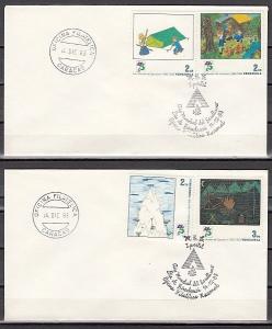 Venezuela, Scott cat. 1313-1316. Scouting Year issue on 2 First Day Covers.