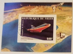 Niger C309