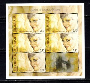 Armenia Souvenir Sheets #571, MNH, XF, Princess Di