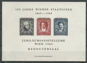 Austria  = Vienna Opera Centenniel Exhibition Sheet 1969- MH